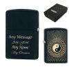 Engraved Sunburst Ying and Yang Official Zippo Windproof Lighter