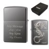 Engraved Chinese Dragon Official Zippo Windproof Lighter