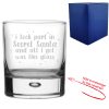 Engraved Whisky Glass with Secret Santa Dotted Design, Add Message to Reverse