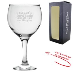 Engraved Gin Glass with Secret Santa Dotted Design, Add Message to Reverse