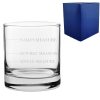 Personalised Engraved Old Fashioned Whisky Glass with 'Name's Measure' Design, Customise with Any Name