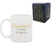 Personalised Printed Mug with 'Congratulations You Did It' Design, Personalise with Any Name or Message