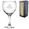 Personalised Engraved Novelty Christmas Gin Balloon Cocktail Glass with Merry Christmas Tree Design, Customise with Any Name or Message