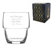 Engraved 285ml Stacking Tumbler Glass with Gift Box