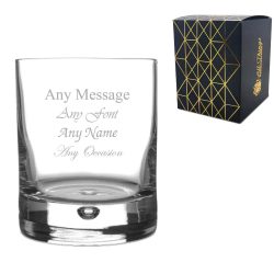 Engraved 195ml Bubble Tumbler with Gift Box