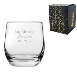 Engraved Bolero Water Glass 8oz/236ml, Any Message