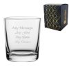 Engraved Alanya Juice Tumbler 6.5oz/192ml Glass, Any Message
