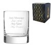 Engraved Islande Whiskey Glass, 10.14oz/300ml, Any Message