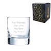 Engraved Islande Whiskey Glass, 6.7oz/200ml, Any Message