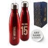 Official Printed Arsenal Thermal Bottle Painted, Personalise Name and Number, Gift Boxed