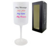 Personalised Frosted Wine Glass with Gift Box