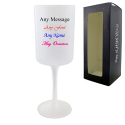 Personalised Frosted Wine Glass with Gift Box