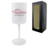 Printed Frosted Wine Glass with Happy Valentines Design