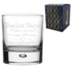 Engraved Whisky Glass with A Big Heart shapes Little Minds Design