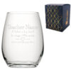 Engraved Teacher Stemless Wine Glass with A Big Heart shapes Little Minds Design