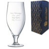 Engraved Stuttgart Stemmed Pint Beer Glass