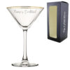 Engraved Gold Rim Martini Cocktail Glass with Name's Cocktail Design, Personalise with Any Name