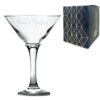 Engraved Petite Martini Cocktail Glass with Name's Martini Design, Personalise with Any Name
