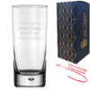 Engraved Hiball Tumbler with Secret Santa Serif Design, Add Message to Reverse
