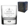 Personalised Engraved Novelty Christmas Bubble Whisky Tumbler Glass with Merry Christmas Tree Design, Customise with Any Name or Message