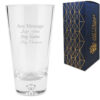 Personalised Engraved 18cm Handmade Bubble Base Tapered Vase, Customise with Any Name or Message, Gift Box Included