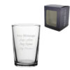 Engraved Toughened Conical Glass 7oz/207ml, Any Message