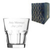 Engraved American Style Tumbler 9.5oz/280ml, Casablanca Glass, Any Message