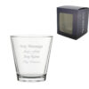 Engraved City Water Glass 8.75oz/258ml, Any Message