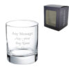 Engraved Islande Whiskey Glass, 10.14oz/300ml, Any Message