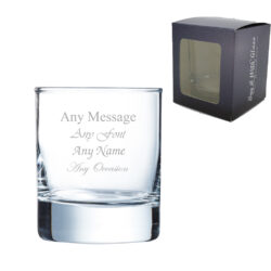 Engraved Islande Whiskey Glass, 6.7oz/200ml, Any Message