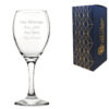 Engraved 8.7oz/258ml Pure Wine Glass, Any Message for Any Occasion