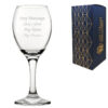 Engraved 11oz/325ml Pure Wine Glass, Any Message for Any Occasion