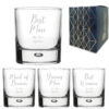 Engraved Wedding Guest Whiskey, Grooms Man or Any Text, 11.5oz, Handwritten Font