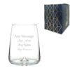 Engraved Terra Tumbler Glass, 12oz, Inverted Base, Any Message